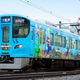 Image for article titled Japan Now Has A Super Nintendo World Train